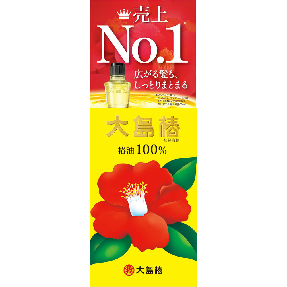 大島椿 大島椿 60ml