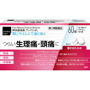 【第(2)類医薬品】matsukiyo ディパシオL 60錠【point】