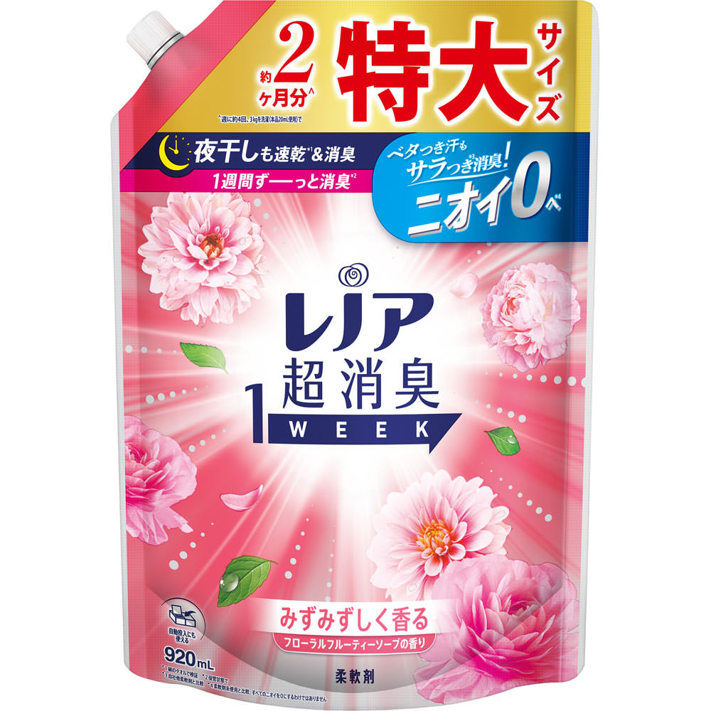 P＆Gジャパン レノア超消臭1weekフローラルフルーティーソープの香り 特大 920mL