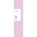 ETUDE ティアーアイライナー PK001
