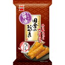 岩塚製菓 田舎のおかき 8本