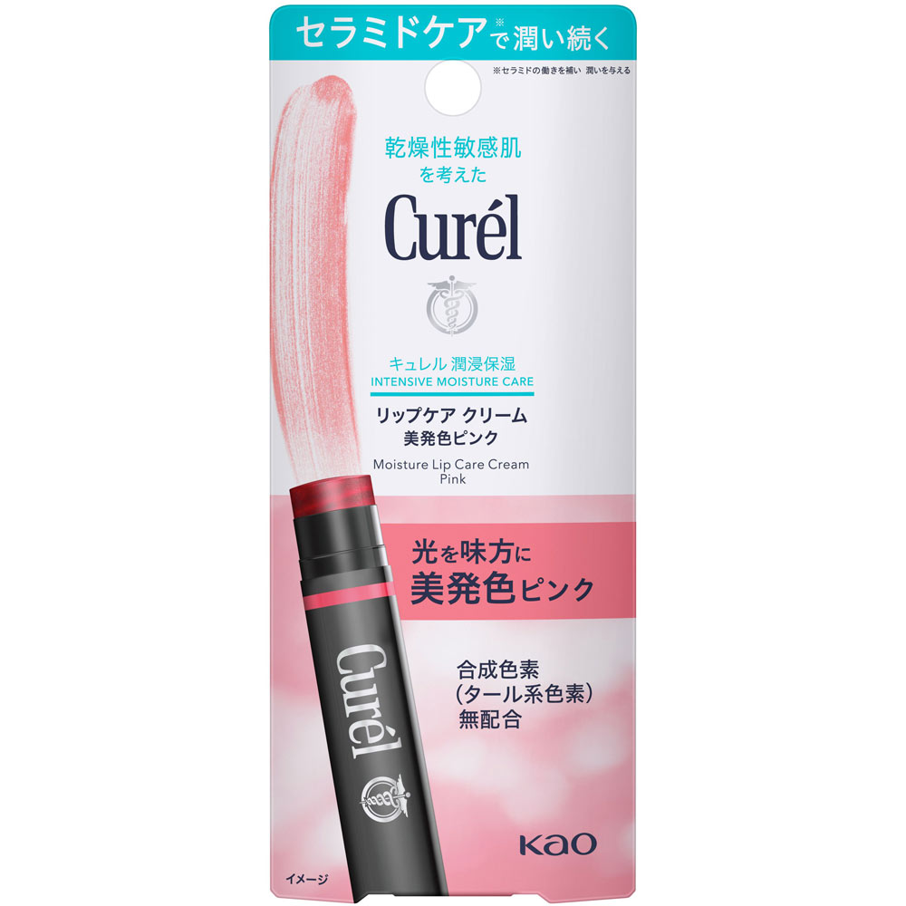 花王 キュレル　リップケア　クリーム　美発色ピンク 4．2g