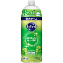 花王 キュキュット マスカットの香り 詰替 700ML