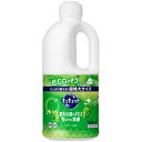 花王 キュキュット マスカットの香り 詰替 1250ML