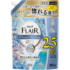 花王 ハミングフレアフレグランス フラワーハーモニースパ 950ML