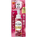 花王 ハミングフレアフレグランス アロマ魅惑の果実 本体 90ML