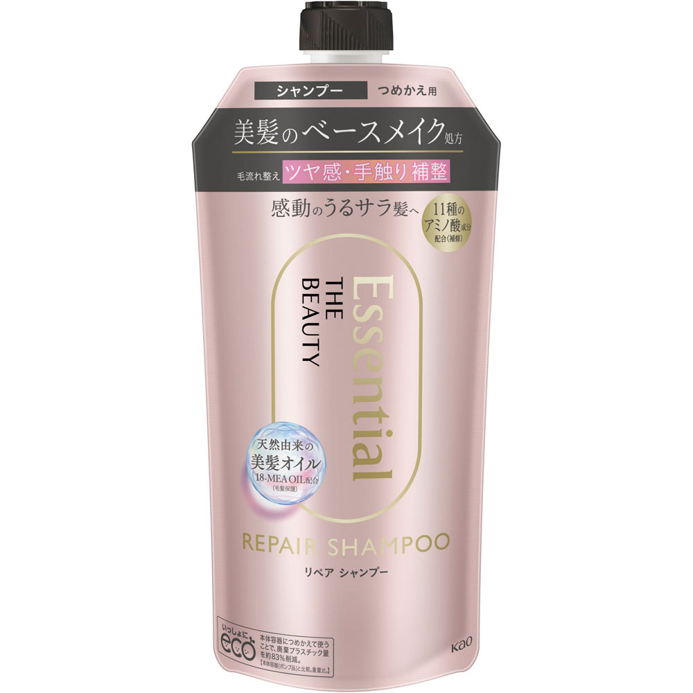 花王 エッセンシャル ザビューティ 髪のキメ美容リペアシャンプー つめかえ用 340mL