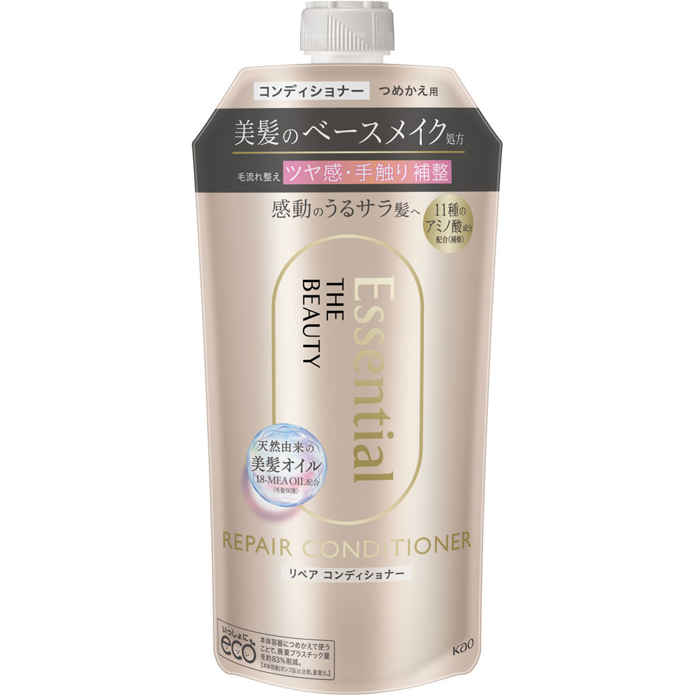 花王 エッセンシャル ザビューティ 髪のキメ美容リペアコンディショナー つめかえ用 340mL