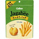 カルビー Jagabeeうすしお味たっぷりパック 85g