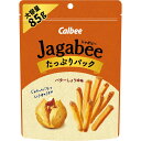 カルビー Jagabeeバターしょうゆ味たっぷりパック 85g