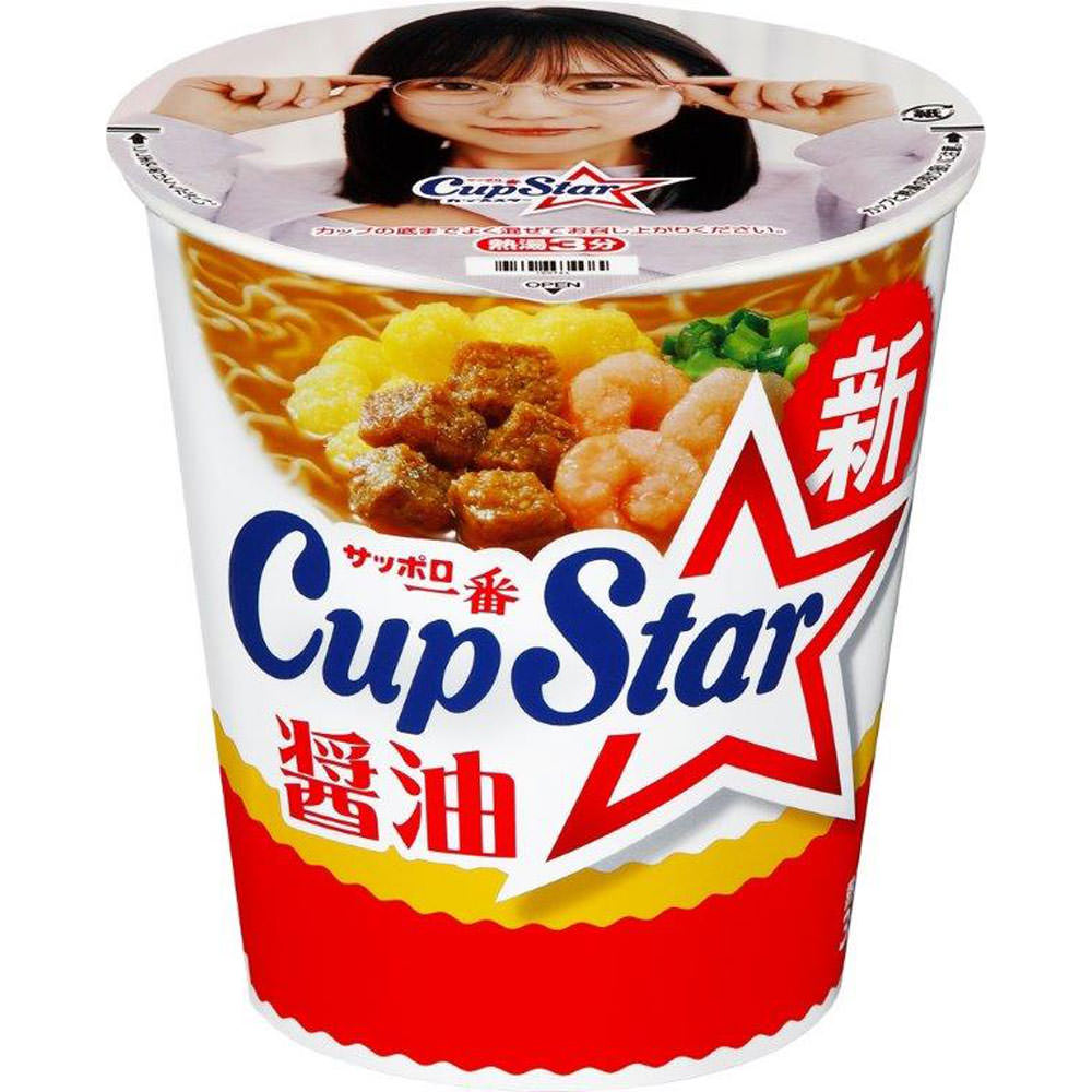 サンヨー食品 カップスター 醤油 71g
