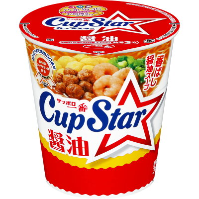 マツモトキヨシ楽天市場店 サンヨー食品 カップスター 醤油 71g