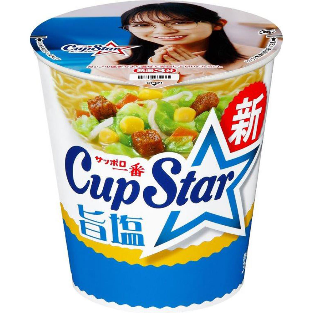 サンヨー食品 カップスター 旨塩 75g