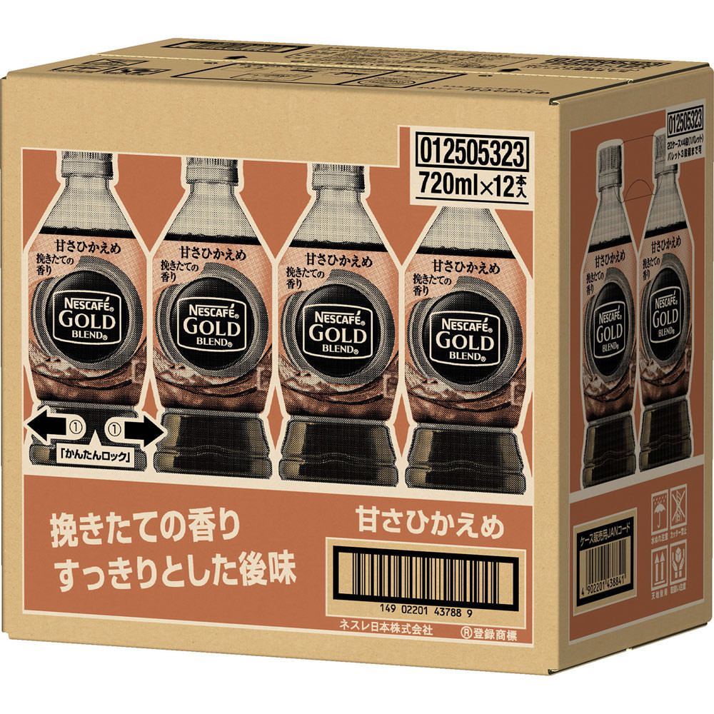 ネスレ日本 ネスカフェ ゴールドブレンド ボトルコーヒー 甘さひかえめケース ケース 720ml×12