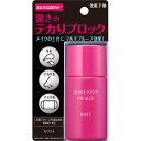 コーセー メイク キープ プライマー 25g