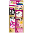 小林製薬 ケシミンクリームEX 10％増量品＋化粧水パウチ付 13．2g＋4包 （医薬部外品）