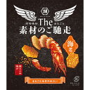 湖池屋 The 素材のご馳走 海老 35g