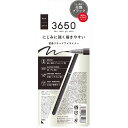 d-nee 3650 リキッドアイライナー ブラック 14g