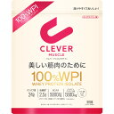 ネイチャーラボ クレバー プロテインマッスル ベリー 300g