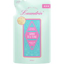 ネイチャーラボ ランドリン 柔軟剤 ホワイトティーの香り 詰替 480ml
