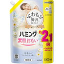 花王 ハミング フローラルブーケスパウトパウチ 1000ml
