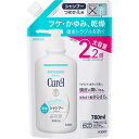 花王 キュレル シャンプー つめかえ用大容量 760mL (医薬部外品)