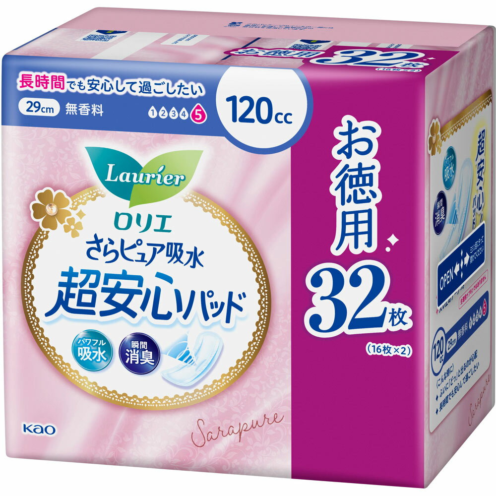 メーカー箱での発送 リフレ 超うす安心パッド 300cc 10枚入×24個 特に多い時も長時間安心・夜用 リブドゥ 医療費控除対象商品