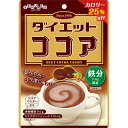 扇雀飴本舗 ダイエットココア 70g