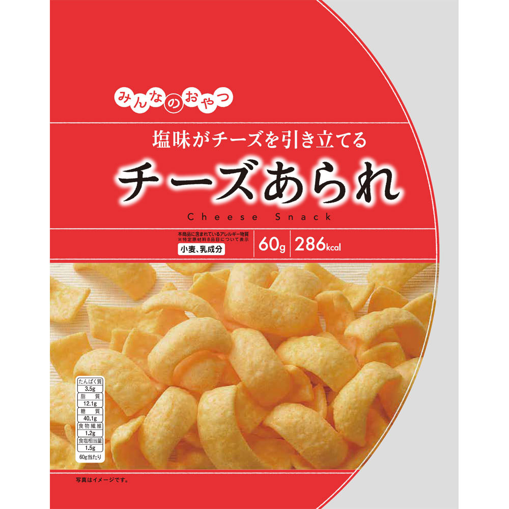 モントワール みんなのおやつ チーズあられ 60g