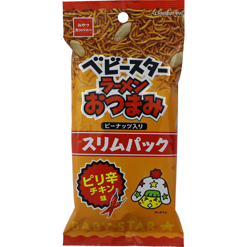 おやつカンパニー ベビースターラーメンおつまみスリムパックピリ辛チキン味 52g