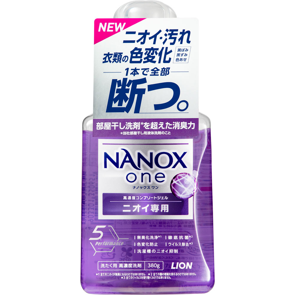 饤 NANOX one ˥  380g