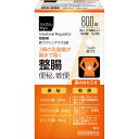 matsukiyo ラクトンプラス 800錠 (指定医薬部外品)【point】