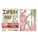 【第3類医薬品】ゼリア新薬工業 コンドロハイ900E 50ml×10