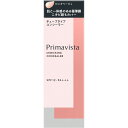花王ソフィーナ プリマヴィスタ ミミックシーラー ピンクベージュ 15g