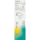 花王ソフィーナ ソフィーナiP 角層トリートメント 基礎化粧液 160ml【point】
