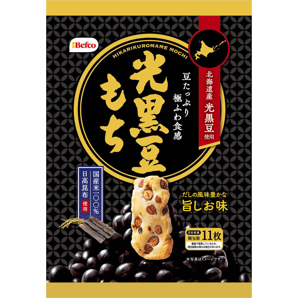 栗山米菓 光黒豆もち 65g