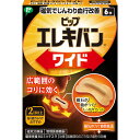 ピップフジモト エレキバンワイド 6粒