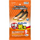 エステーPB オンパックス中敷つま先靴用 5個