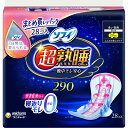 ユニ・チャーム ソフィ 超熟睡ガード 290 28枚 (医薬部外品)