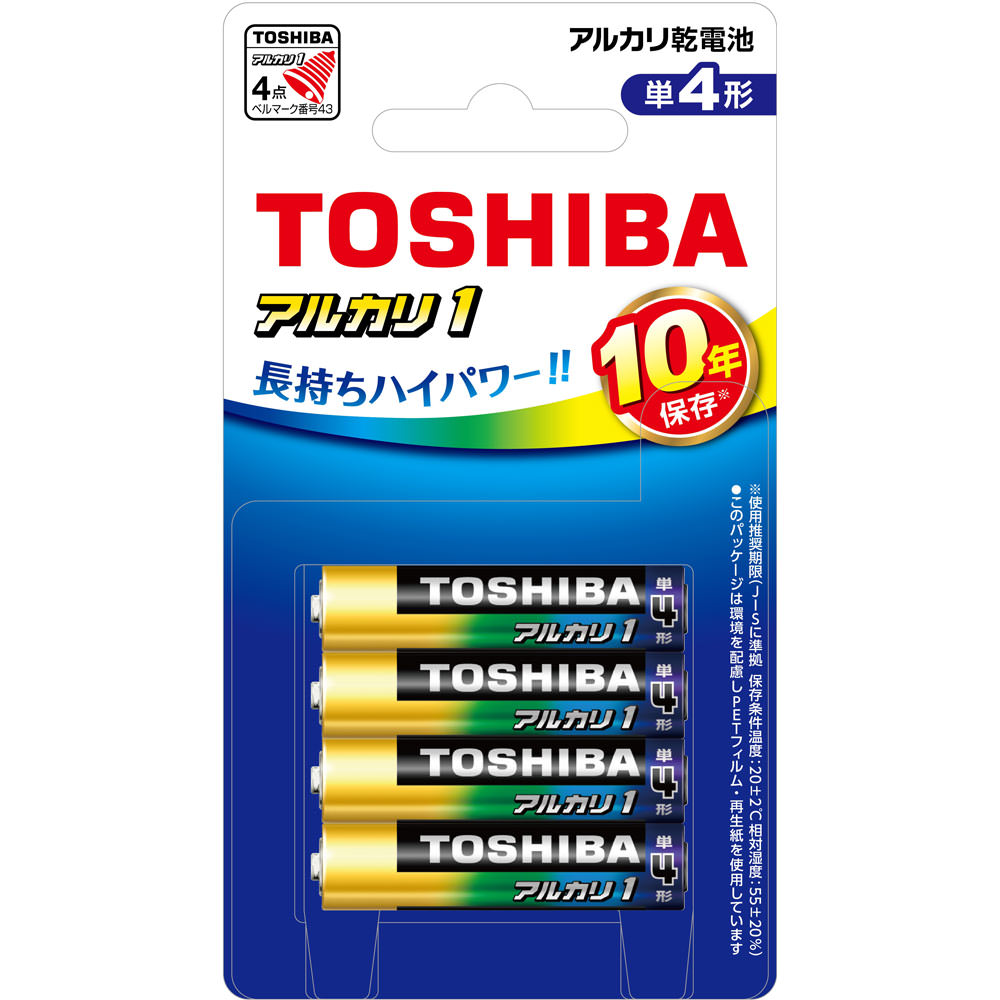 東芝電池 アルカリ1単4形4本パック10年貯蔵 LR3AN4BP