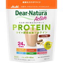 アサヒグループ食品株式会社 ディアナチュラアクティブソイプロテイン ココア味 360g