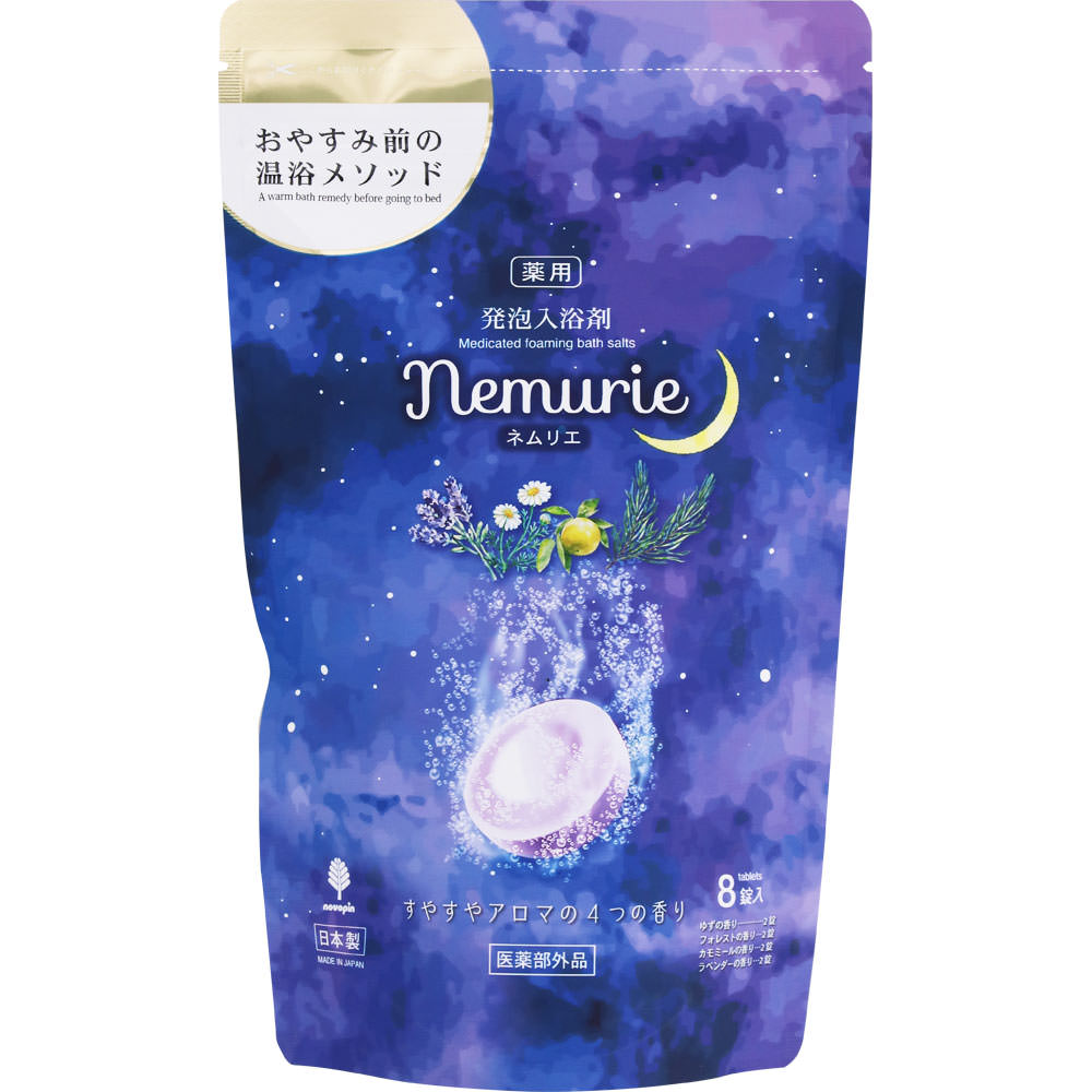 紀陽除虫菊 ネムリエ　アソート 8錠入 （医薬部外品）