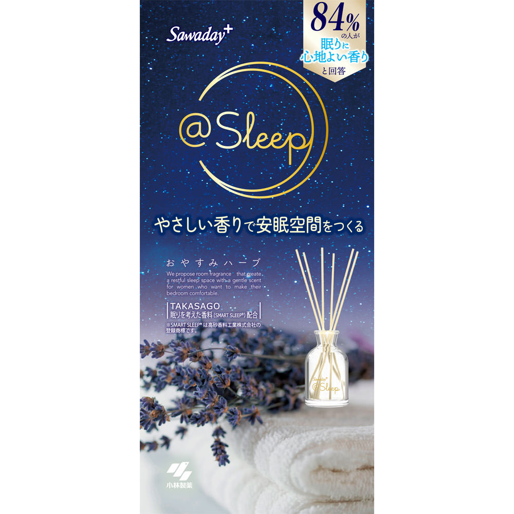 小林製薬 Sawaday＋＠sleep おやすみハーブ 70ml