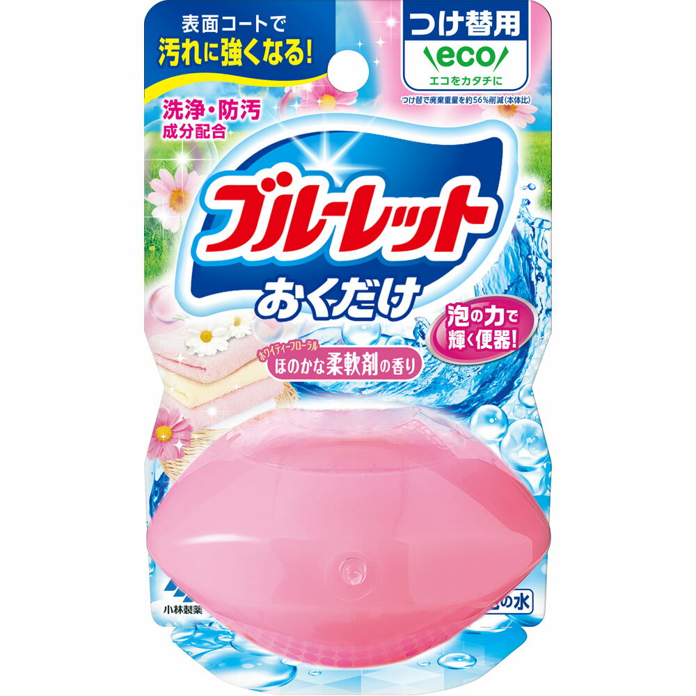 小林製薬 液体ブルーレットおくだけ つけ替用 洗いたて柔軟剤の香り 70ml 1