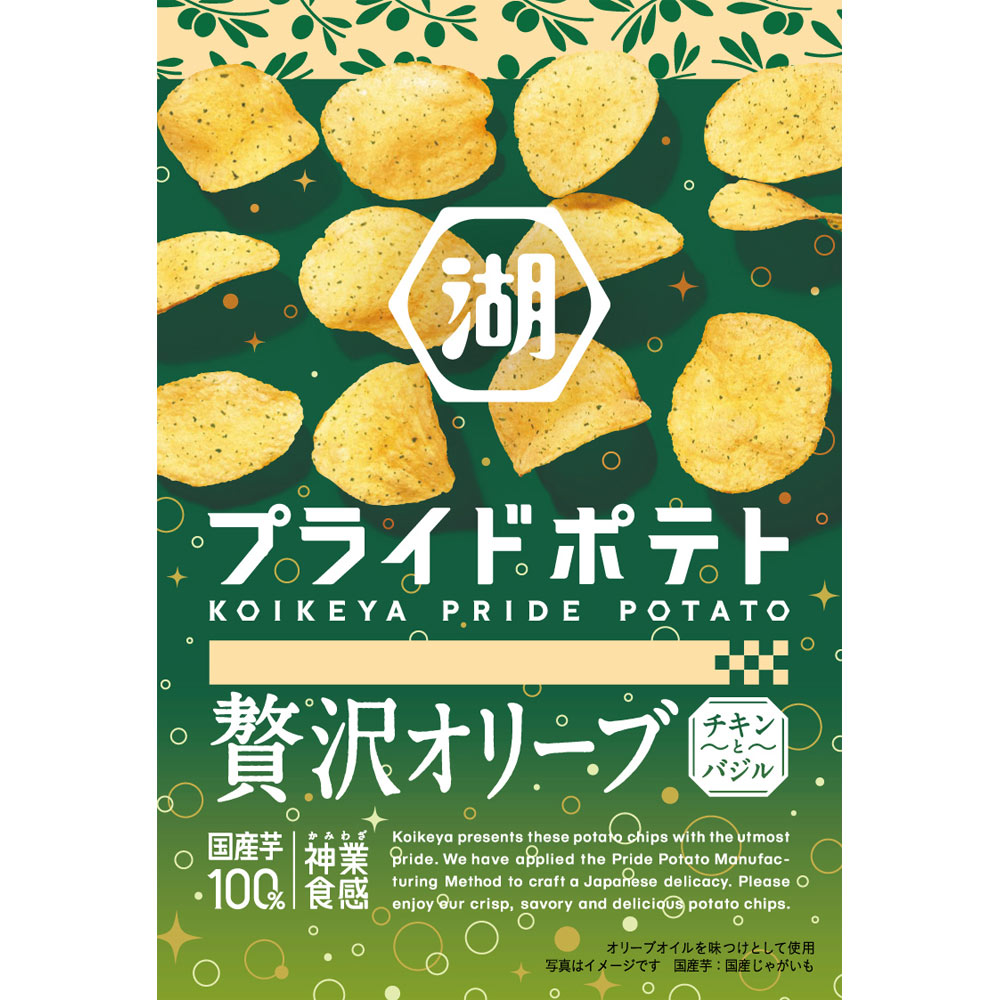 湖池屋 プライドポテト 贅沢オリーブ 55gのサムネイル