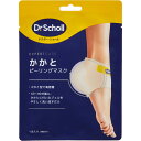 Scholls　Wellness　Co かかとピーリングマスク 1足