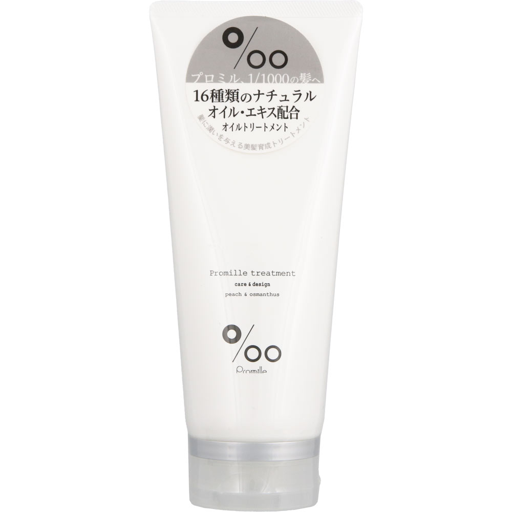 NAKAGAWA ムコタ プロミルトリートメント 200g