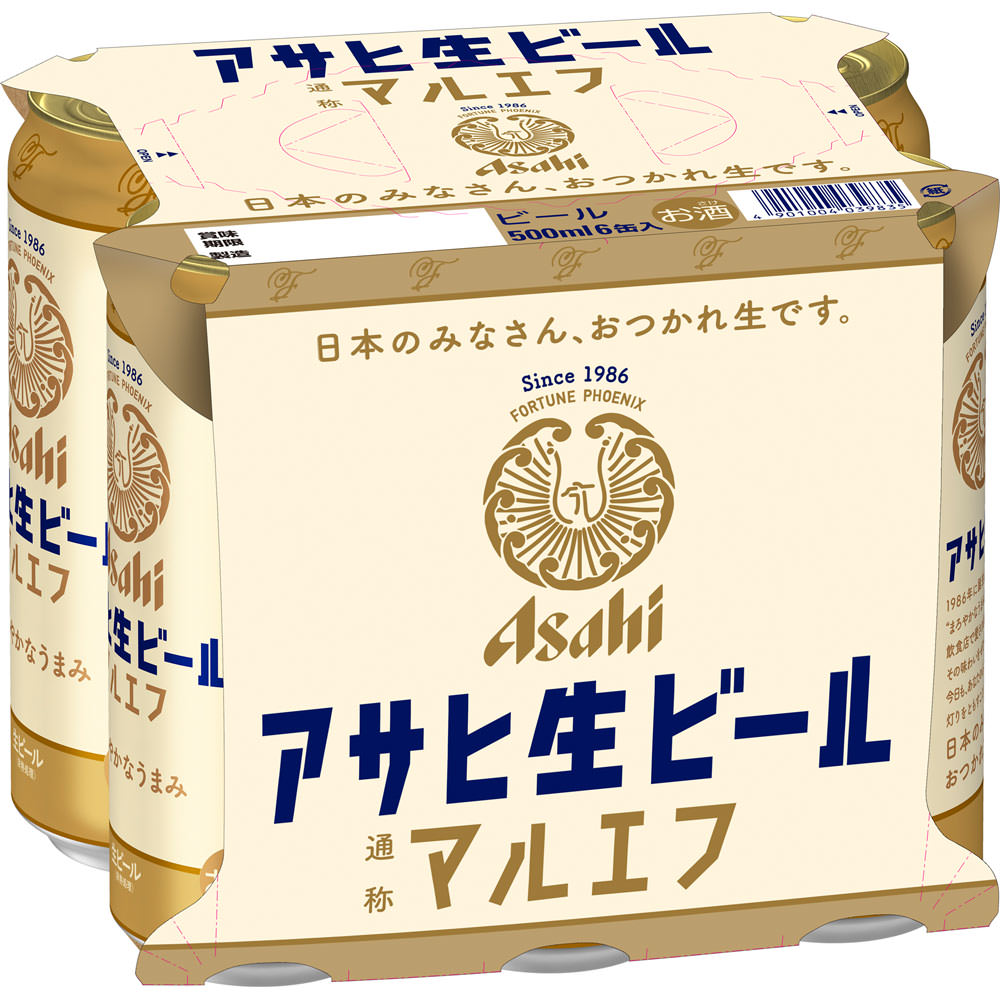 アサヒビール アサヒ生ビール缶 500ml×6