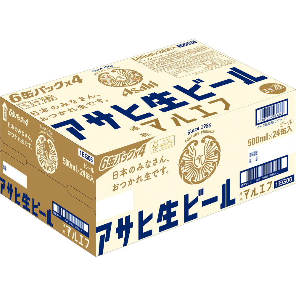 アサヒビール アサヒ生ビール　ケース 500ml×6×4