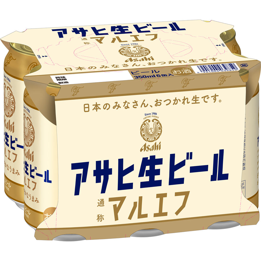 アサヒビール アサヒ生ビール缶 350ml×6